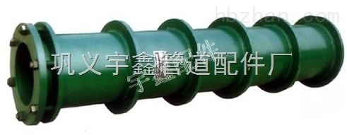 02s404-加长型防水套管,加长型防水套管图集,加长型防水套管价格-巩义宇鑫管道配件厂